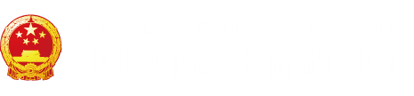 尻妣网站